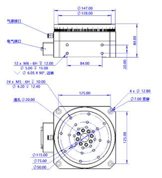 20230406472402.png ABRX-M150尺寸圖.png
